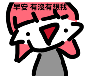 837750808