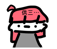 837750811