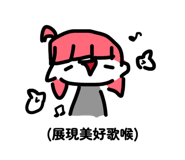 837750812