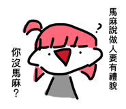 837750813