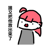 837750816