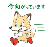 837750976