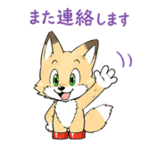 837750983