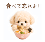 837751225