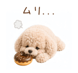837751230