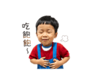 837751620