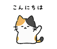 837752063