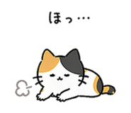 837752065