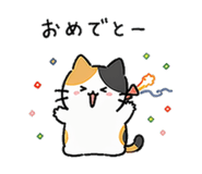 837752068