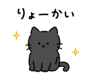 837752080