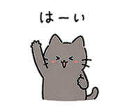 837752082