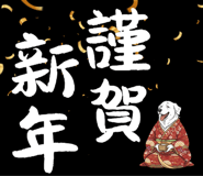 837753180