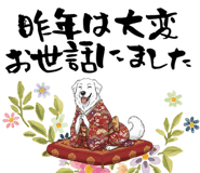 837753188