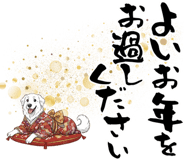 837753206