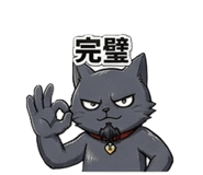 837753811
