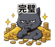 837753813