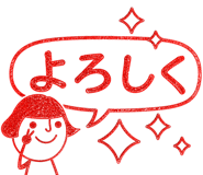 837754602
