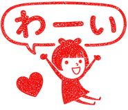 837754612
