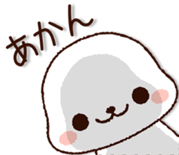 8377551