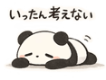 837755666