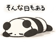 837755670