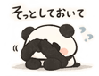 837755673