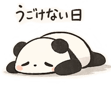 837755678