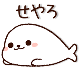 8377559