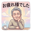 837756181