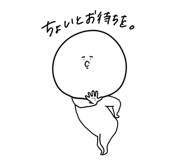 837756260