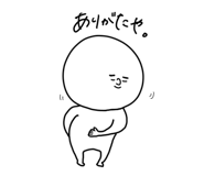 837756265