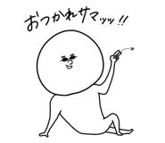 837756266