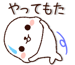 8377565
