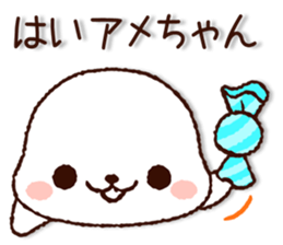 8377566