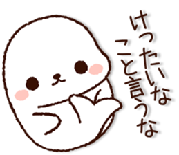 8377569