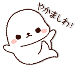 8377570