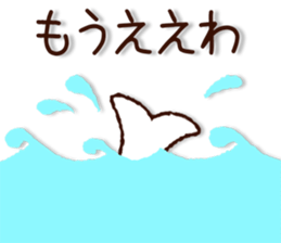 8377571