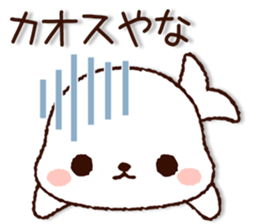8377573