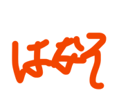 837758587