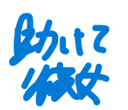 837758597