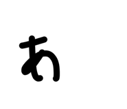 837758599