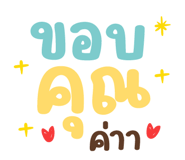 837758631