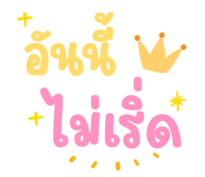 837758632