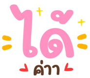 837758635
