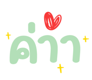 837758649
