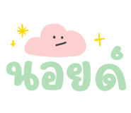 837758657