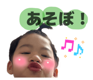 837758861