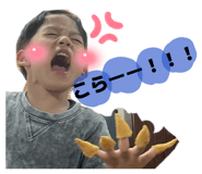 837758862