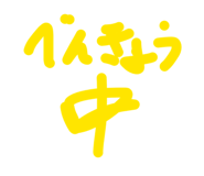 837758876