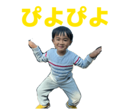 837759442